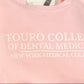 TOURO - CREW NECK                                                             Dental or Osteopathic Medicine